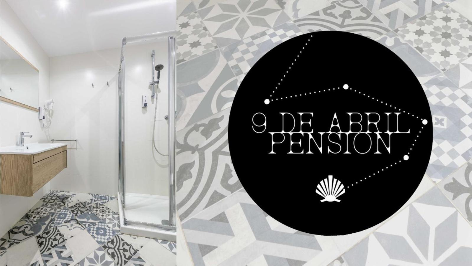 Pension 9 De Abril Педрусо Экстерьер фото