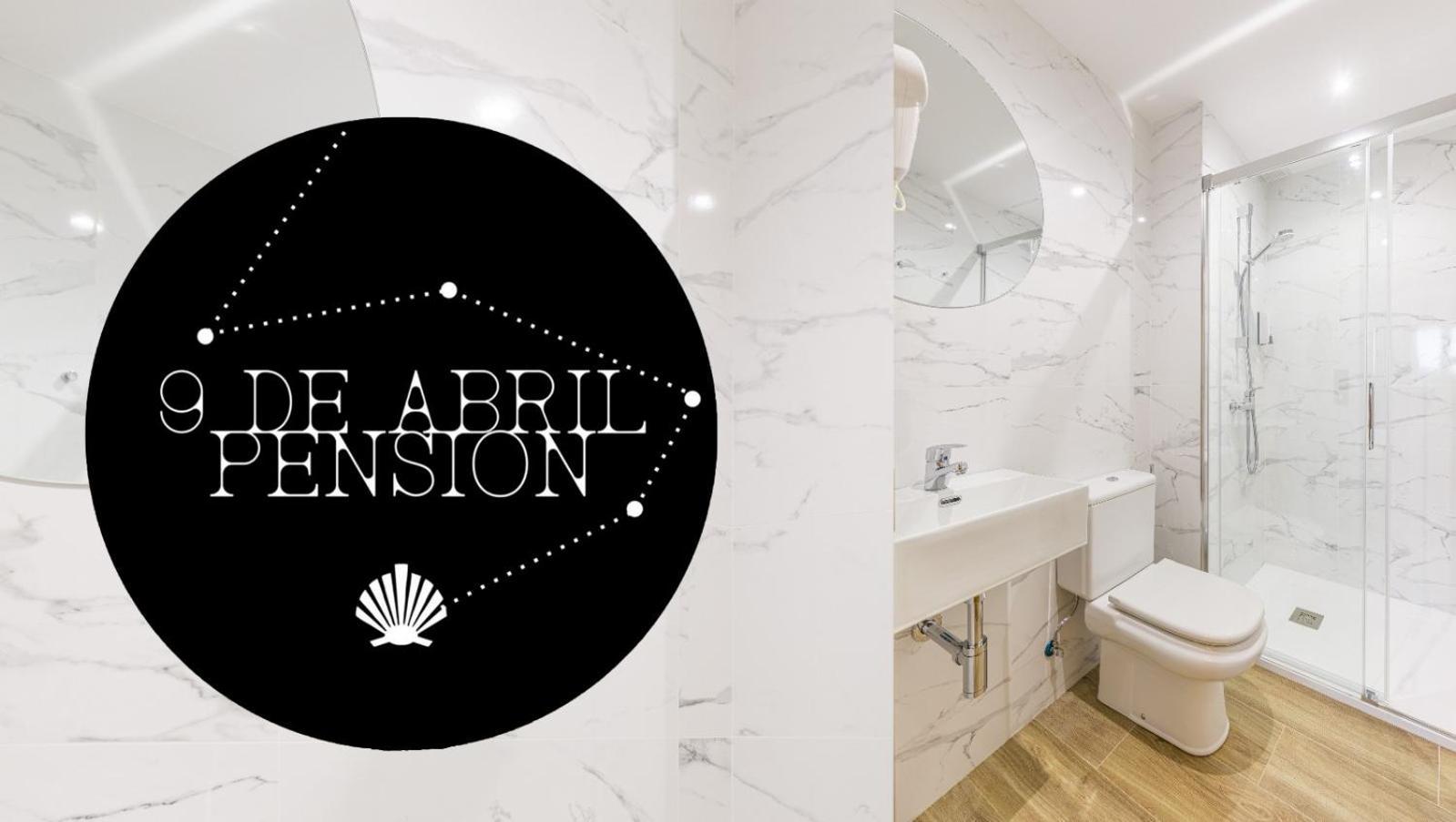 Pension 9 De Abril Педрусо Экстерьер фото